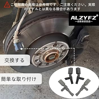 スピード  ZX 700 - スニーカーショップSKIT